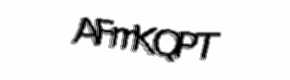 Security check image, please type the characters shown