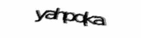 Security check image, please type the characters shown